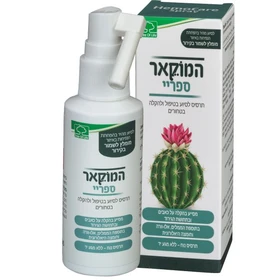 המוקאר תרסיס לסיוע בטיפול ולהקלה בטחורים