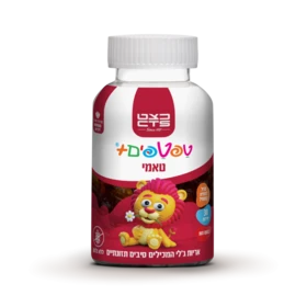 טפטפים+ טאמי כצט