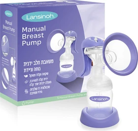 משאבת חלב ידנית לנסינו