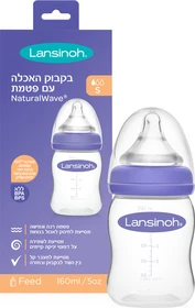 בקבוק האכלה 160 מ"ל לנסינו מגיל חודש