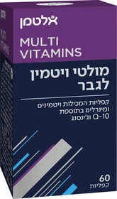 מגה ויט לגברים 60 כמוסות מולטי ויטמין אלטמן