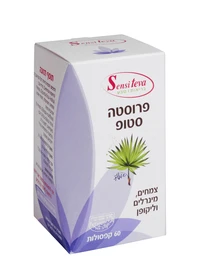 פרוסטה סטופ 60 כמוסות בתוספת ליקופן סנסי טבע
