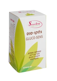 גלוקו סנס סנסי טבע
