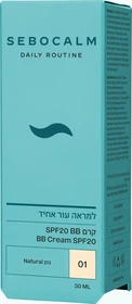 דיילי רוטין BB קרם נטורל סבוקלם 01