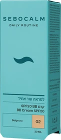 דיילי רוטין BB קרם בז' 02 סבוקלם