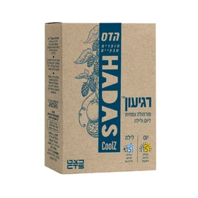 רגיעון יום ולילה- 30 טבליות FLORIS הדס