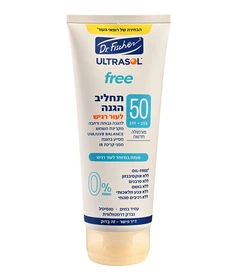 אולטרסול פריי תחליב הגנה 50SPF