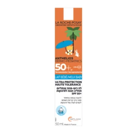 אנתליוס תינוקות +50 SPF