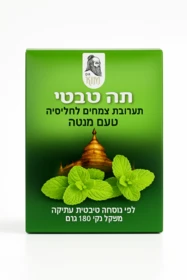 תה טיבטי בתפזורת בטעם מנטה-180 גרם
