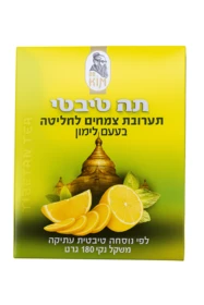 תה טיבטי בתפזורת בטעם לימון-180 גרם