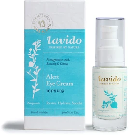 lavido קרם עיניים לבידו