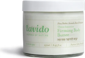 lavido קרם לסימני מתיחה לבידו