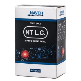 Navehpharma Nt L.c. Natural Magnesium-כמוסות מגנזיום