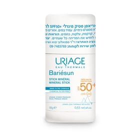 אוריאז' באריאסן סטיק מינרלי +SPF50ּּ להגנה גבוהה מאוד מהשמש UVA-UVB