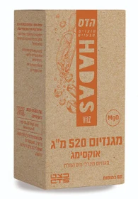 אוקסימאג פלוריש oximag