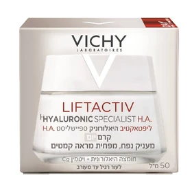 ליפטאקטיב סופרים לעור רגיל-מעורב Vichy