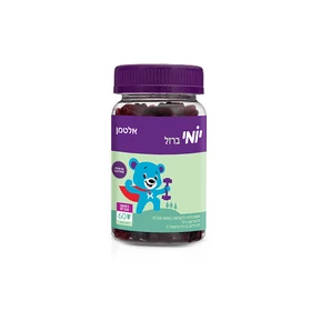 יומי ברזל yomi iron אלטמן