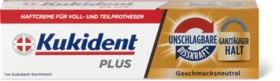 קוקידנט פלוס משחת הצמדה לשיניים לתותבות - Kukident Plus