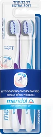 זוג מברשת שיניים לחניכים רגישות פרודונט אקספרט מרידול