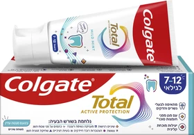 קולגייט משחת שיניים ילדים טוטאל לגילאי 7-12 שנים