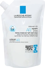 לה רוש פוזה ליפיקאר סינדט AP+ קרם רחצה לעור יבש - שקית מילוי