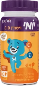ויטמין בטעם תפוז 60 דובונים C+ D יומי ויטמין ‏אלטמן altman YOMI