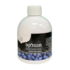עיצוב-ללא-שם-50