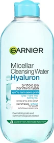 SKIN ACTIVE מים מיסלריים חומצה היאלורונית גרנייר