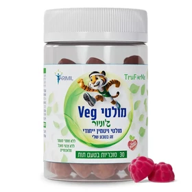 מולטי VEG ג'וניור מולטיויטמין ייחודי בטעם תות 30 סוכריות MULTI VEG JUNIOR
