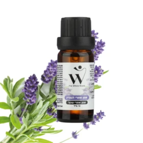 TWB - שמן אתרי לבנדין