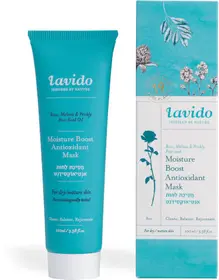 lavido מסכת לחות אנטיאוקסידנט לבידו