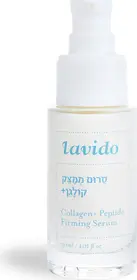 lavido סרום ממצק קולגן+ לבידו