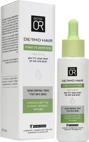 סרום לחיזוק סיב השערה Dermo ד"ר עור