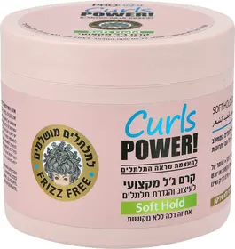 קרם ג'ל מקצועי לעיצוב והגדרת תלתלים עם אחיזה רכה פרוהייר