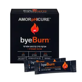 ByeBurn אבקת סידן קרבונט אמורפי
