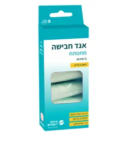 אגד חבישה מתמתח רוחב 5 ס"מ ביתא רוקחים