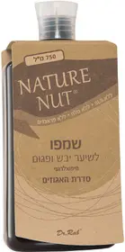שמפו לשיער יבש-פגום אריזת חיסכון נייטשר נאט