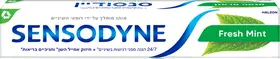 סנסודיין משחת שיניים פרש מינט