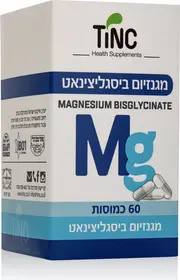 מגנזיום ביסגליצינאט טינקטורה טק