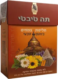 תה טיבטי תערובת לחליטה בטעם טבעי ללא קפאין