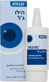 הילו ג'ל HYLO GEL
