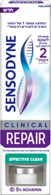 סנסודיין משחת שיניים שיקום קליני עם פלואוריד
