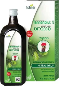 טננבלוט N - סירופ תמצית צמחים 250 מל' TENNENBLUT N hubner