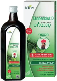 טננבלוט D - סירופ תמצית צמחים ללא סוכר TENNENBLUT D