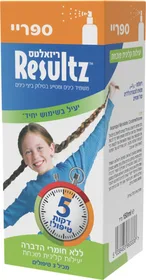 ריזאלטס משמיד כינים ומסלק ביצי כינים ללא חומרי הדברה ספריי 200 מ"ל