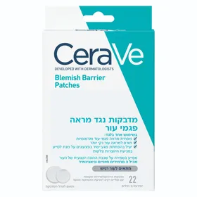 מדבקות שקופות נגד מראה פגמי עור CERAVE