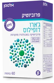 ג'ארו דופילוס 60 כמוסות אלטמן