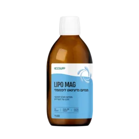 ECOSUPP LIPO MAG – מגנזיום גליצינאט ליפוזומלי
