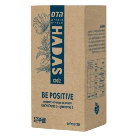 Be Positive בי פוזיטיב תרימה