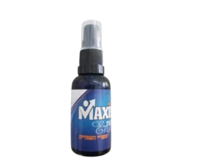 MAXIMUM ON- מקסימום און ספריי השרייה